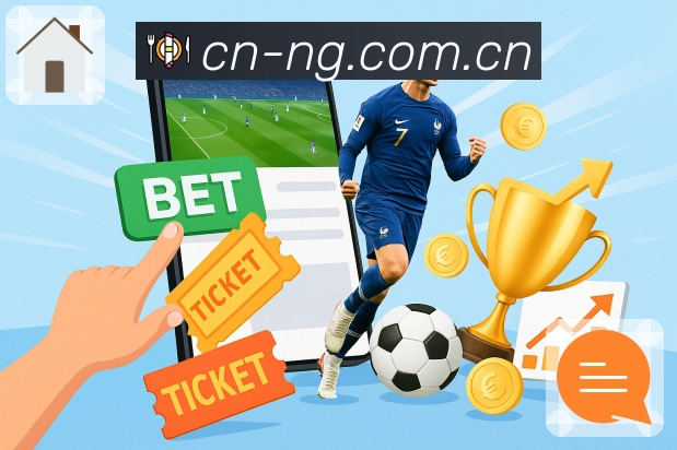 扫码下载<strong>NG体育</strong>买球查数 App