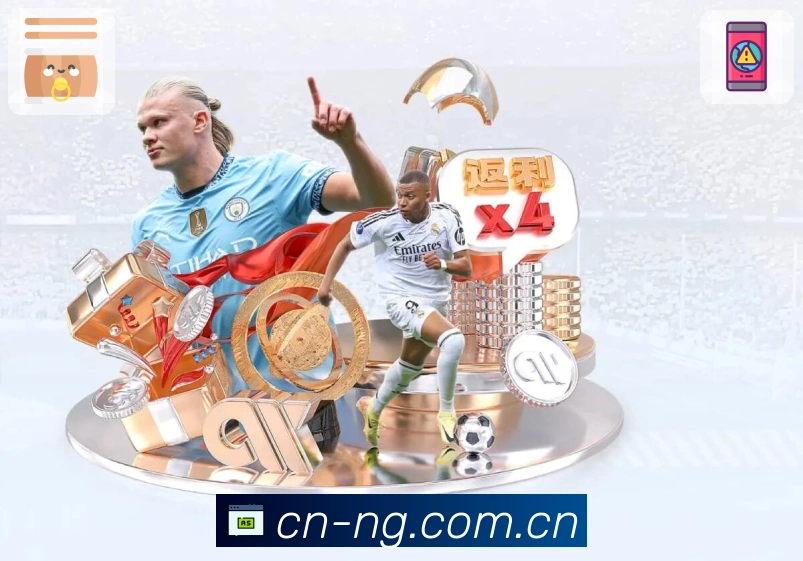 数据与稳定认证展示