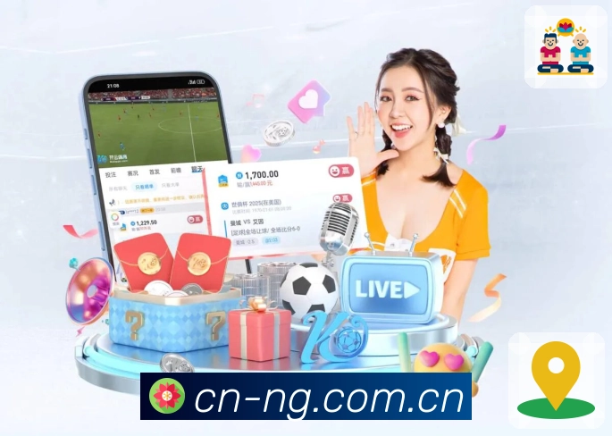 体育平台欢迎图
